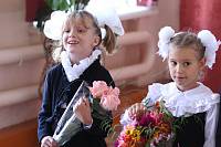 День знаний в&nbsp;Коломне