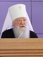 День знаний в&nbsp;Коломне