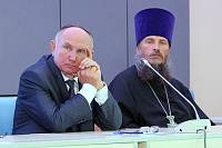 День знаний в&nbsp;Коломне