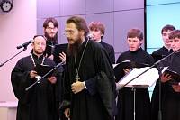 День знаний в&nbsp;Коломне