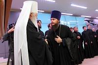 День знаний в&nbsp;Коломне