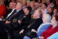 Педагогическая конференция в&nbsp;Щелкове