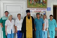 Освящение детского хирургического отделения Орехово-Зуевской больницы