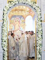 Открытие нового комплекса зданий КПДС