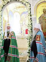 Открытие нового комплекса зданий КПДС