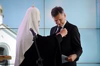 Открытие нового комплекса зданий КПДС