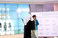 Открытие нового комплекса зданий КПДС