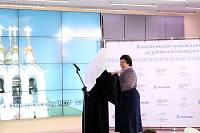 Открытие нового комплекса зданий КПДС