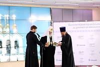 Открытие нового комплекса зданий КПДС