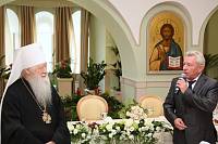 Открытие нового комплекса зданий КПДС