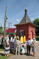 Освящение Никольской часовни в&nbsp;Ногинске
