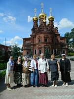 Паломническая поездка орехово-зуевских педагогов по&nbsp;святым местам Радонежа