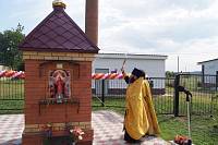 Открытие часовни в&nbsp;детском доме в&nbsp;Красной Дубраве