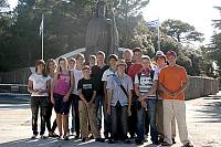 Богородские гимназисты на&nbsp;Кипре