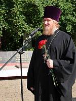 День памяти и&nbsp;скорби в&nbsp;Щелкове