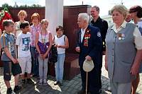 День памяти и&nbsp;скорби в&nbsp;Щелкове