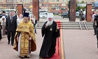 100-летие основания Троицкого собора в&nbsp;Щелково