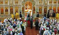 100-летие основания Троицкого собора в&nbsp;Щелково