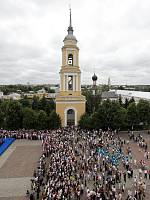 835 лет Коломне