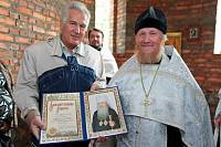 Закладка Георгиевского храма в&nbsp;Аксиньино