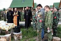 Первая смена богородской &laquo;Дружины&raquo;