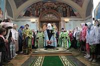 День Святой Троицы в&nbsp;Шарапово