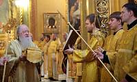 Архиерейское богослужение в&nbsp;Богоявленском кафедральном соборе