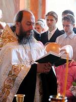 Последний звонок в Богородской православной гимназии