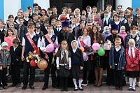 Последний звонок в Богородской православной гимназии