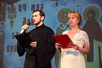 Районный праздник Дней славянской письменности и&nbsp;культуры в&nbsp;Щелкове