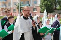 День славянской письменности и&nbsp;культуры в&nbsp;Богородске