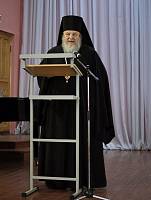 День славянской письменности и культуры в Орехово-Зуево