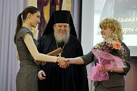 День славянской письменности и культуры в Орехово-Зуево