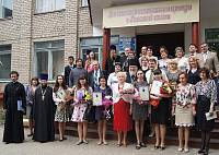 День славянской письменности и культуры в Орехово-Зуево