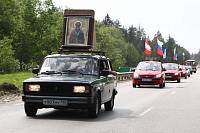 Автомобильный крестный ход в&nbsp;Орехово-Зуево