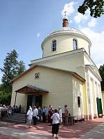 Автомобильный крестный ход в&nbsp;Орехово-Зуево