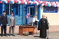 Торжественное открытие и&nbsp;освящение нового здания ГИБДД г.&nbsp;Щелково