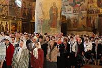 Богослужение в&nbsp;Московском Кремле