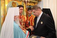 Посещение Щелково митрополитом Ювеналием