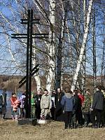 Паломничество богородских гимназистов