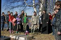 Паломничество богородских гимназистов