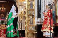 Великая вечерня в&nbsp;храме Христа Спасителя