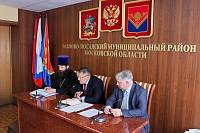 Предпасхальные встречи в&nbsp;районной и&nbsp;городской администрациях Павловского Посада