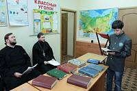 Конкурс чтецов в&nbsp;православной гимназии &laquo;Ковчег&raquo;