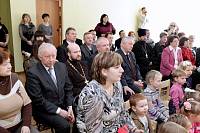 Праздник в&nbsp;Давыдовской гимназии