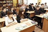 День православной книги в&nbsp;Орехово-Зуевском благочинии