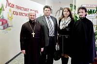 День православной книги в&nbsp;Орехово-Зуевском благочинии