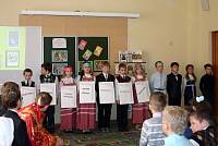 День православной книги Шаховского благочиния