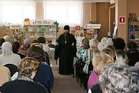 День православной книги в&nbsp;Богородском благочинии