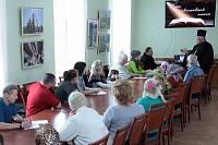 День православной книги в&nbsp;Щелковском благочинии